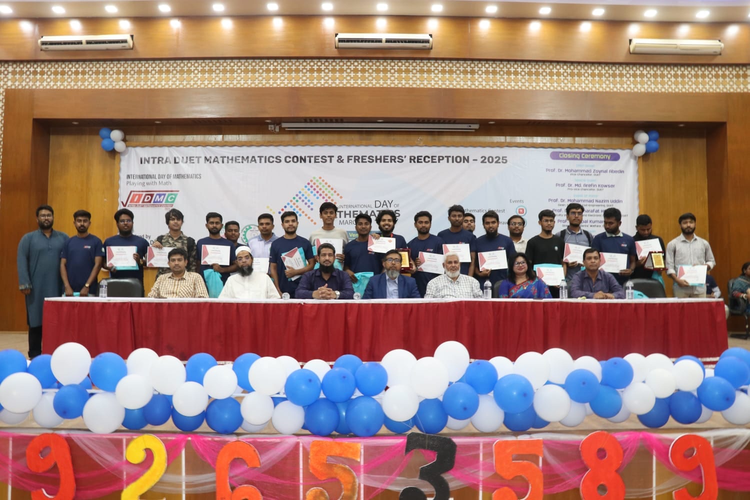 NMC 2026