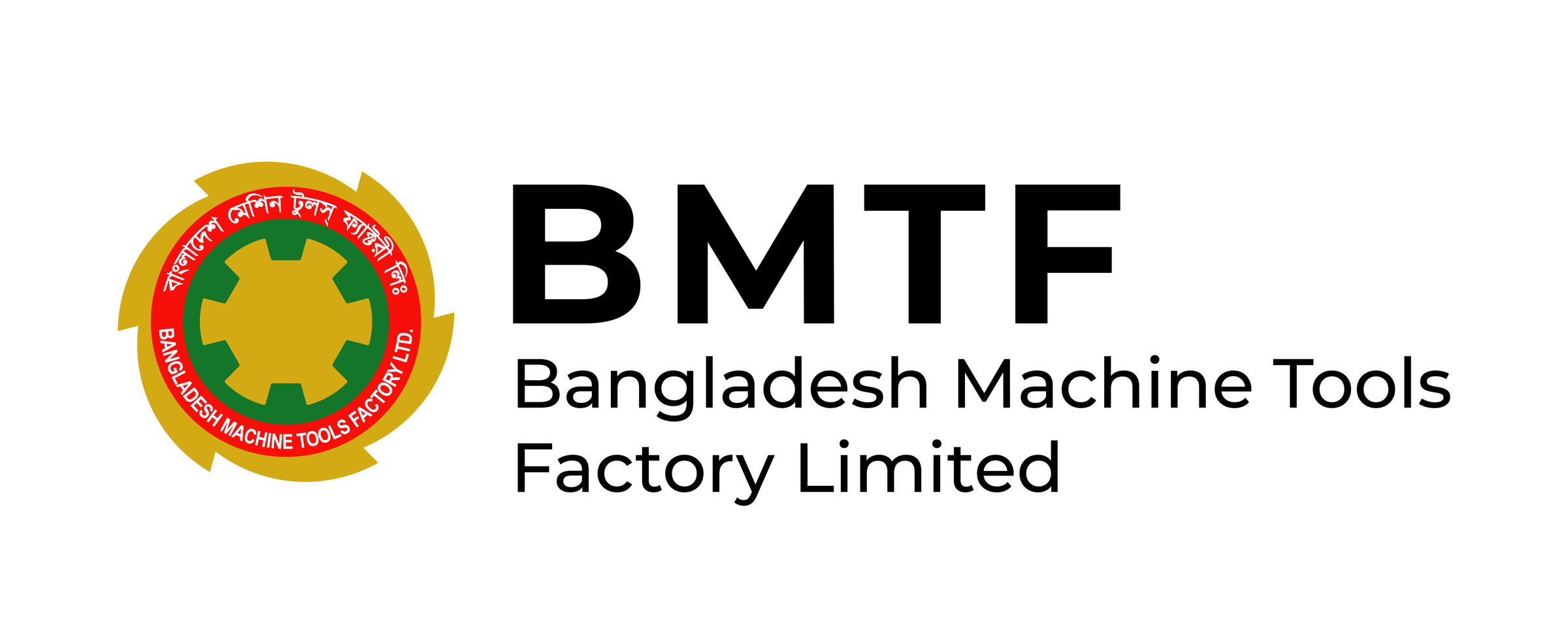 BMTF-Bangladesh Machine Tools Factory Limited